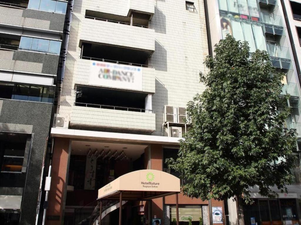 Hotel Nature Nagoya Sakae Kishu Railway Group Bagian luar foto